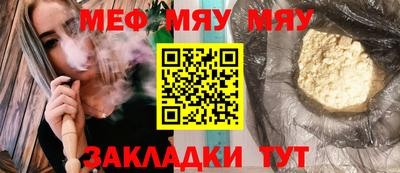 дурь Бузулук