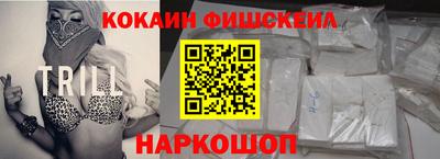 дурь Бузулук