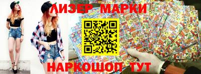 дурь Бузулук