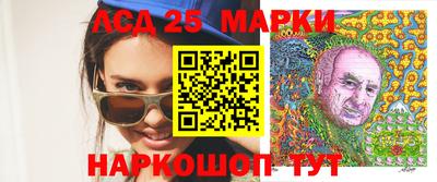 дурь Бузулук
