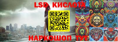 дурь Бузулук
