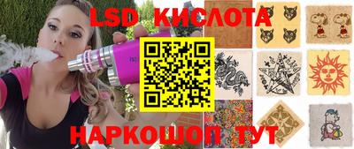 дурь Бузулук