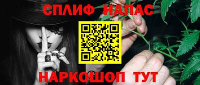 дурь Бузулук