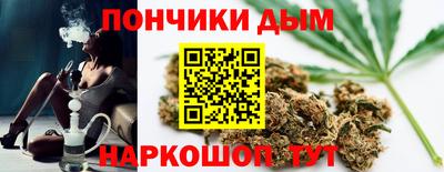 дурь Бузулук