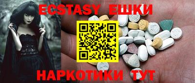 дурь Бузулук