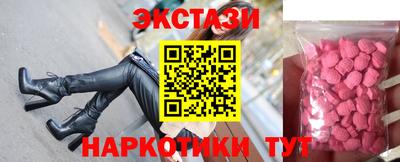 дурь Бузулук