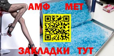 дурь Бузулук