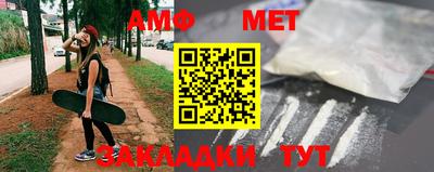 дурь Бузулук