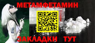 дурь Бузулук