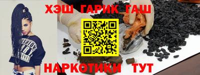 дурь Бузулук
