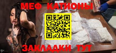 дурь Бузулук