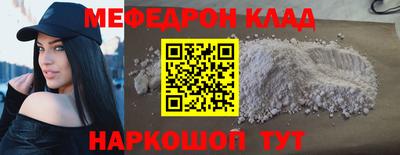 дурь Бузулук