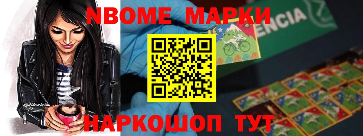 ЛСД экстази ecstasy  Лсд 25 экстази ecstasy  Лсд 25 экстази  Вход с VPN  Темрюк 